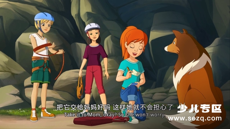 灵犬莱西新传 - 动画资源画廊第3张