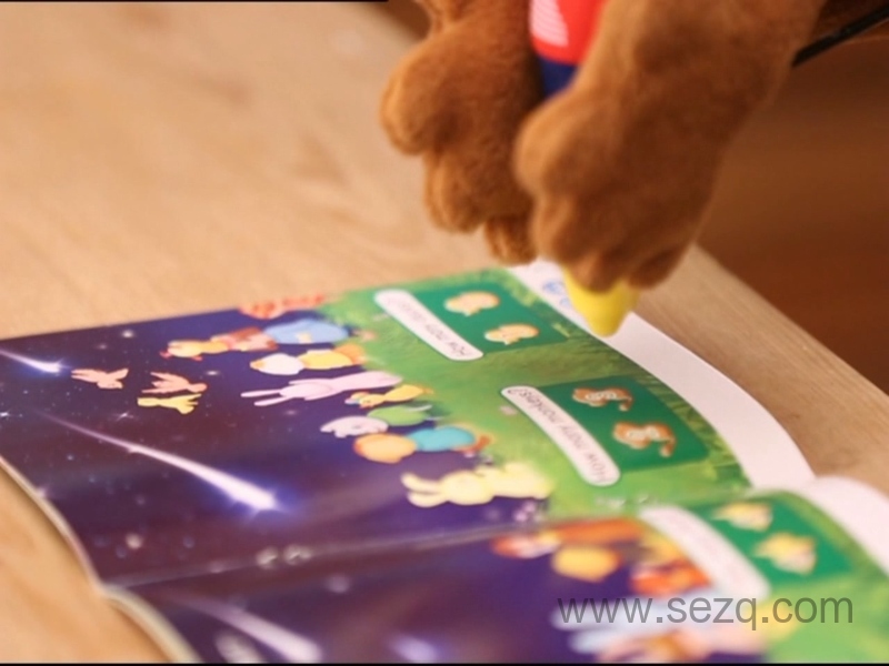 巧虎成长版4~5岁 2017年1月~12月 - 动画资源画廊第4张