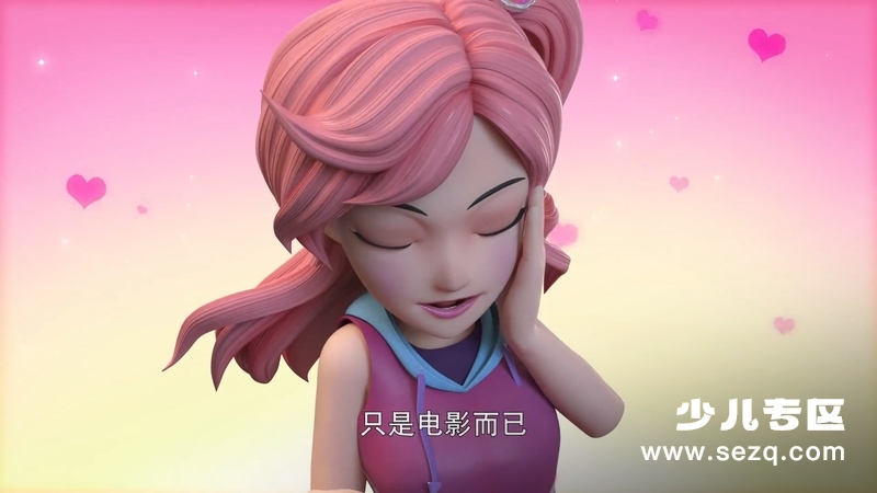 超变战陀3双甲战陀 - 动画资源画廊第3张