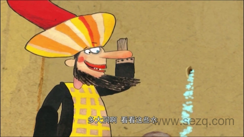 天方夜糖 - 动画资源画廊第4张