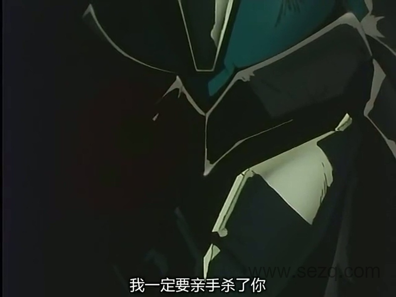 宇宙骑士 - 动画资源画廊第7张