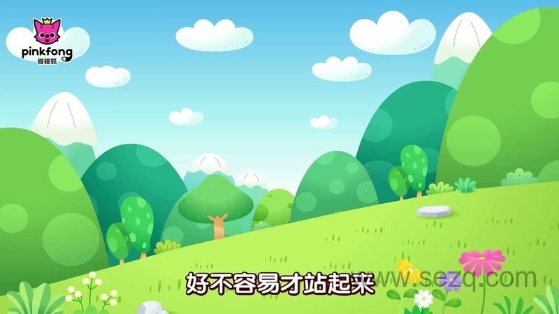 碰碰狐！伊索寓言故事 - 动画资源画廊第6张