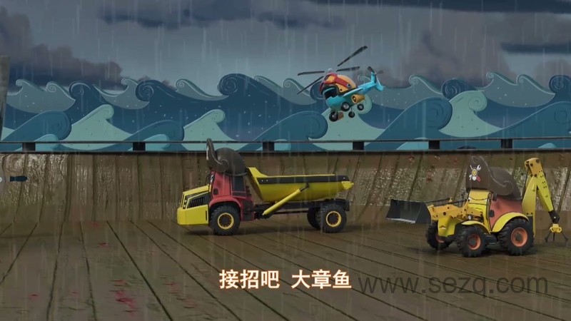 呼噜和轱辘 - 动画资源画廊第9张