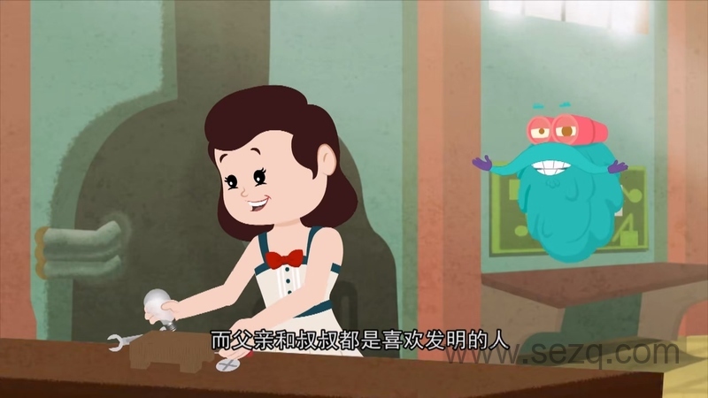 大眼博士 - 动画资源画廊第2张