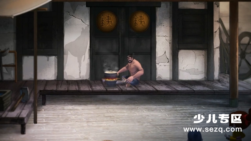 大秦五行少年传 - 动画资源画廊第9张