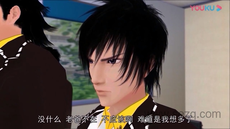 极速少年 - 动画资源画廊第4张