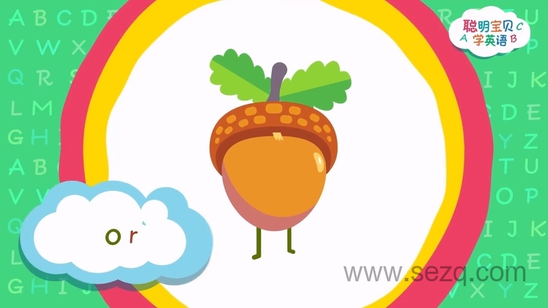 聪明宝贝学英语 - 动画资源画廊第6张