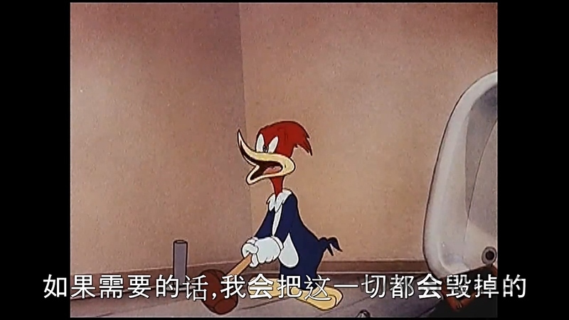 啄木鸟伍迪 - 动画资源画廊第3张