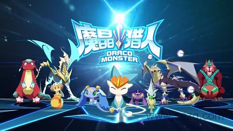 魔晶猎人：龙耀之战 - 动画资源画廊第7张