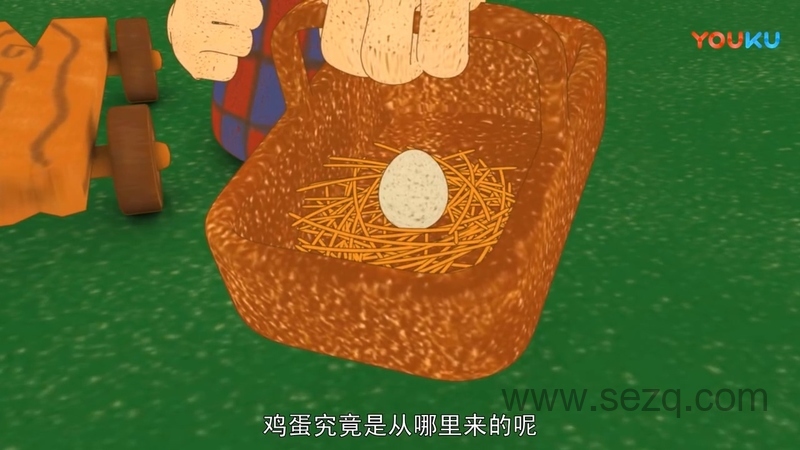 提普和托普 - 动画资源画廊第6张