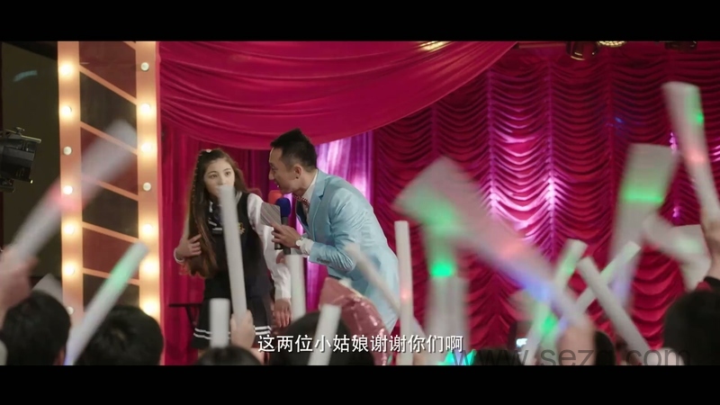 Rebekah快乐歌舞团 - 动画资源画廊第9张