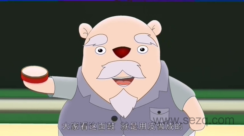 [] - 动画资源画廊第5张