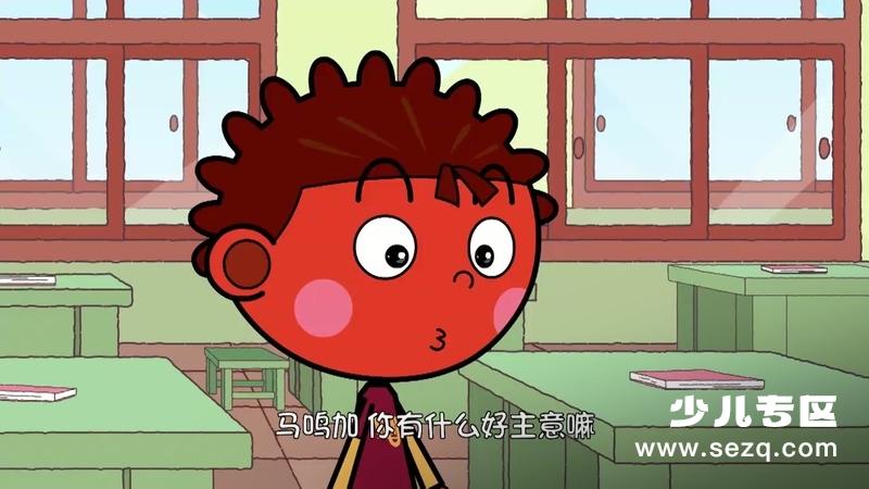 非常小子马鸣加 - 动画资源画廊第3张