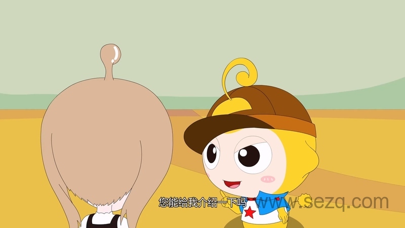 星际小神探 - 动画资源画廊第2张