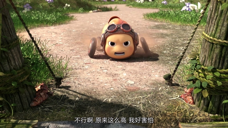 奔奔小飞车 - 动画资源画廊第4张