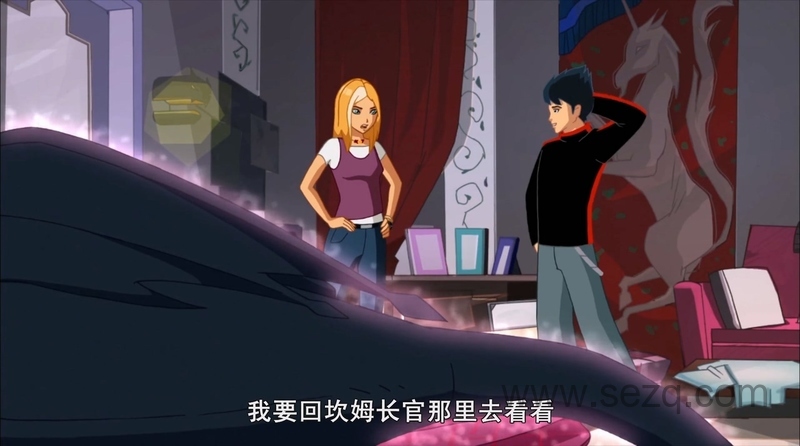 塔拉邓肯 - 动画资源画廊第5张