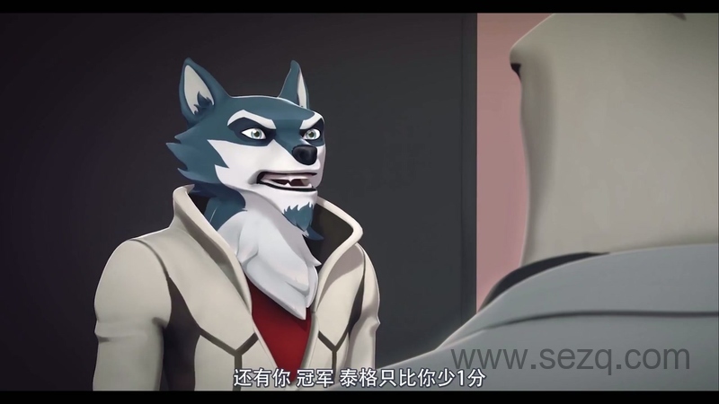 旋风车手泰格 - 动画资源画廊第5张