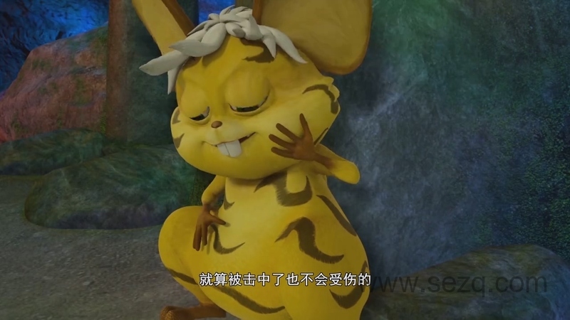 太姥娘娘与白茶仙子 - 动画资源画廊第4张