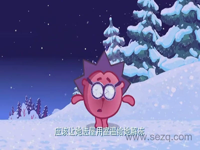 开心球 - 动画资源画廊第6张