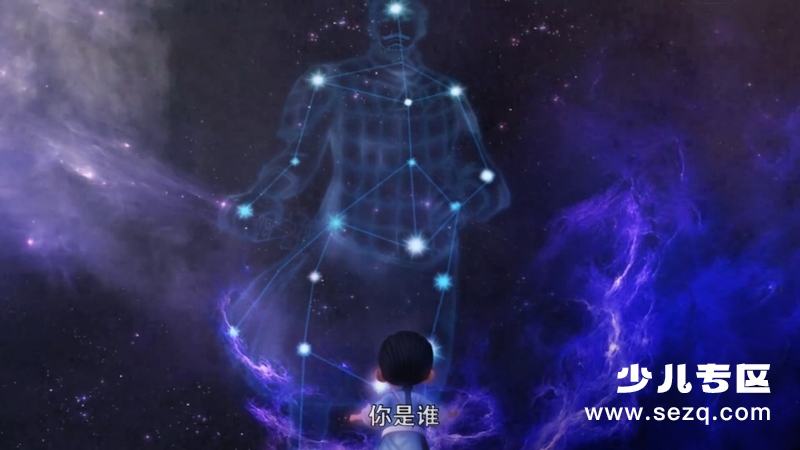 大秦五行少年传 - 动画资源画廊第4张