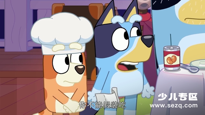 布鲁伊 - 动画资源画廊第4张