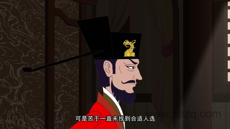 中华励志录 - 动画资源画廊第3张