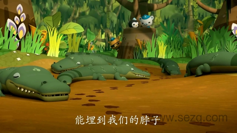 海底小纵队 - 动画资源画廊第7张