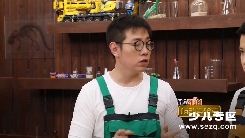 脑动实验室 - 动画资源画廊第9张