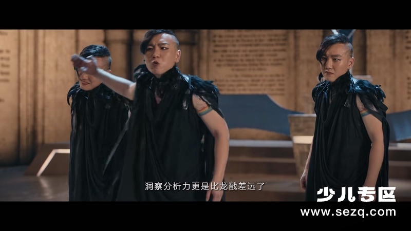 英雄觉醒 - 动画资源画廊第3张