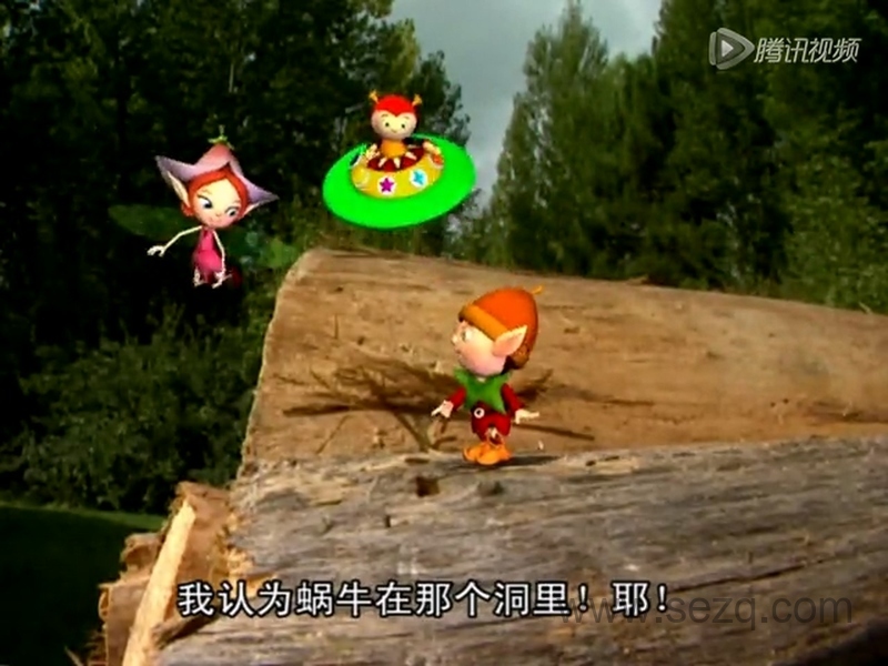 森林小精灵 Tork - 动画资源画廊第8张