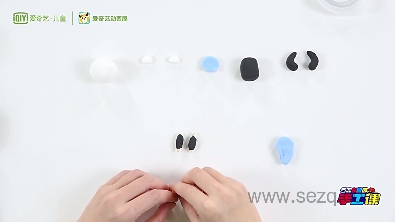 百变布鲁可手工课 - 动画资源画廊第7张