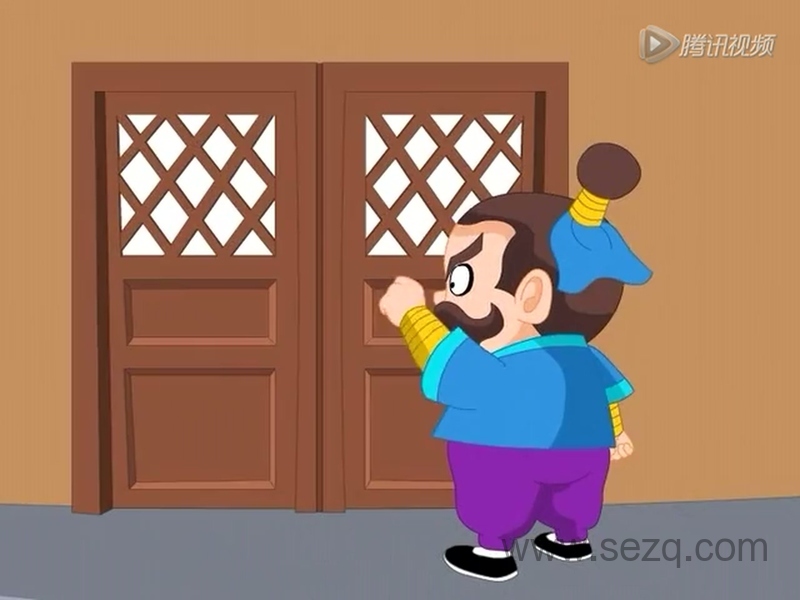 黑脸大包公 - 动画资源画廊第8张