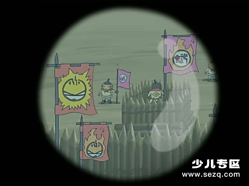 小夫子之奇域大冒险 - 动画资源画廊第4张