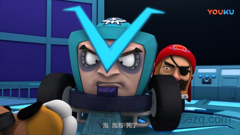 过山车手罗力 - 动画资源画廊第5张