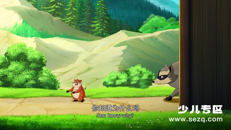 灵犬莱西新传 - 动画资源画廊第8张