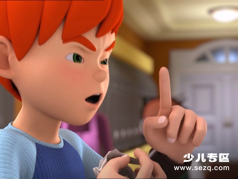 我的大朋友 - 动画资源画廊第9张