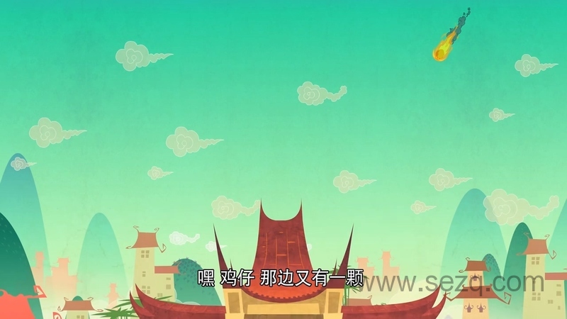 功夫鸡 - 动画资源画廊第7张