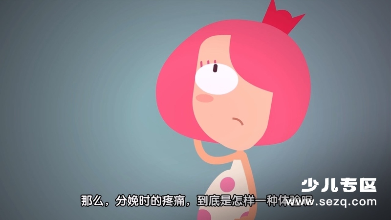 飞碟宝贝计划 - 动画资源画廊第2张