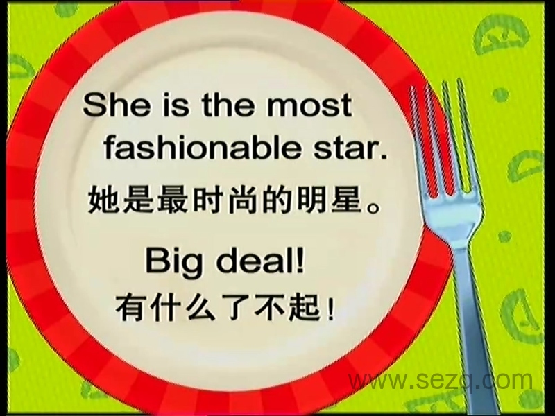 色拉英语乐园 - 动画资源画廊第7张