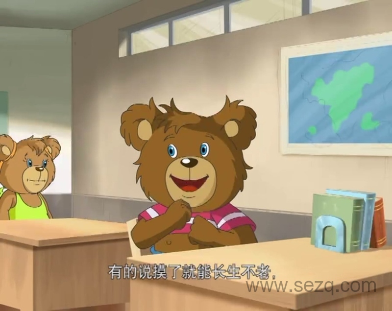 杰米熊之神奇魔术 - 动画资源画廊第5张