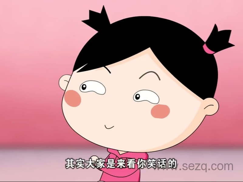 小樱桃之幽默宝典 - 动画资源画廊第6张