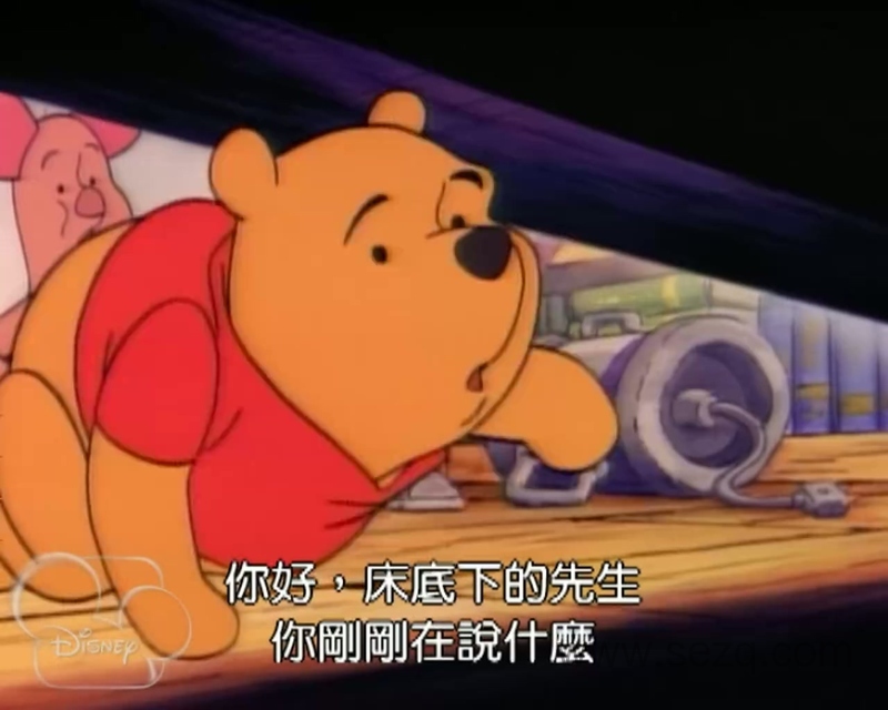 小熊维尼历险记 - 动画资源画廊第5张