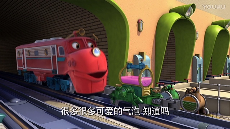 恰恰特快车 - 动画资源画廊第7张