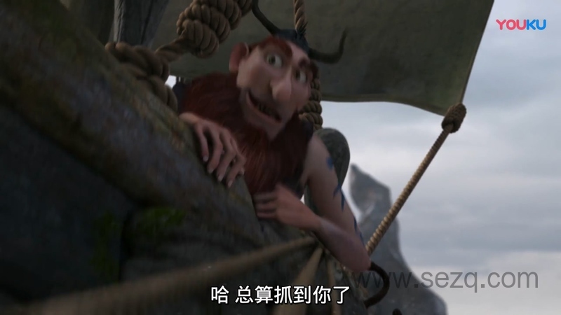 驯龙记：飞越边界 - 动画资源画廊第9张