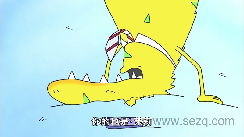 小怪兽茉莉 - 动画资源画廊第5张