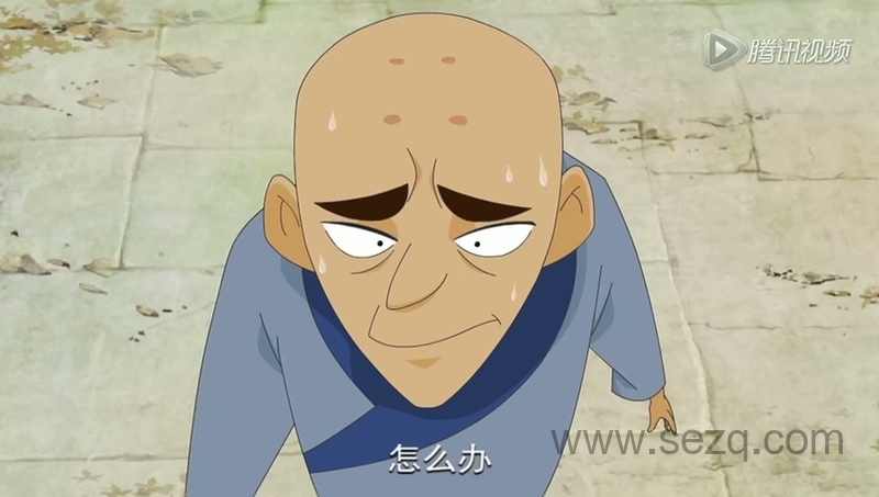 布袋小和尚 - 动画资源画廊第4张