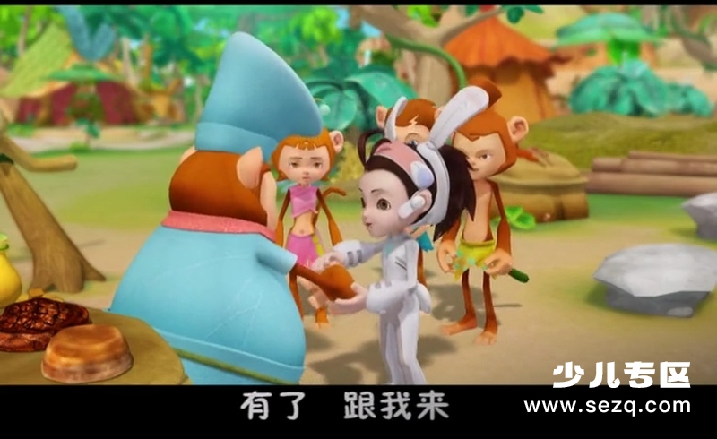 鼓鼓咚 - 动画资源画廊第5张