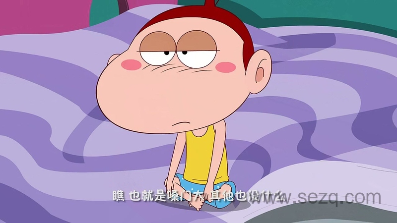 阿U之爆笑校园 - 动画资源画廊第9张