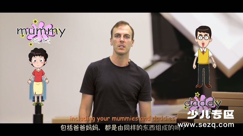 宝宝的物理学 - 动画资源画廊第2张