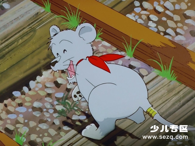 蓝宝石之谜 - 动画资源画廊第6张